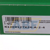 K120X127X24-A/-2-4 INA
