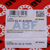 22218-E1-XL-K-TVPB FAG