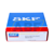 6313M/C3VL0241 SKF