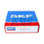 NU2219ECP SKF