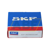 6207-2RZTN9/HC5C3WT SKF