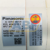 MSMZ022B1E Panasonic