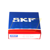 NU211ECP SKF