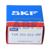 YAR204-012-2RF SKF