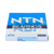 4T-42350 NTN
