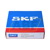NUP2216ECP SKF