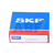 E2.6208-2Z/C3 SKF