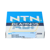 6013ZZCM/5K NTN