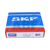 NJ222ECM SKF