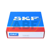 7318BEP SKF
