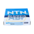 6919C3 NTN