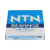 6915 NTN