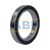 S71917CDGA/HCP4A SKF