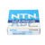 NUP211EAT2XU NTN