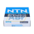 NKS115 NTN