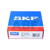 BS2-2218-2RSK/GEM9 SKF