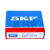 6209-2Z/C5 SKF
