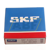 7307BECBM SKF