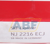 NJ2216ECJ SKF