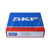 7221BECBM SKF