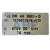 DM4K3301-D Bosch