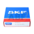 NJ312ECJ/C3 SKF