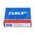 6209-ZNBR/C3 SKF
