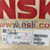 NU252MC3 NSK