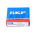 6206-2Z/C4VT127 SKF