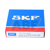 6013-2RS1/GJN SKF