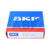 NU2217ECJ/C3 SKF
