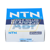 RNA2210XLL/3AS NTN