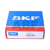 331974A SKF