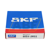 6014-2RS1 SKF