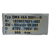DMA45A3301-D Bosch