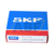 6309-2Z/C2ELHT23 SKF