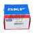 YAR212-2F SKF