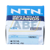 HK1614L/5S NTN