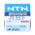 HF2520 NTN