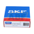 IR90X105X35 SKF