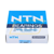 4T-34301 NTN