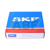 NUP218ECP SKF