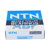 1R130X145X32 NTN