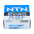 81206T2 NTN