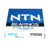 6313LLU/5K NTN
