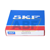 16020/C3 SKF