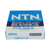 81226 NTN