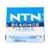 6906LLU/5K NTN