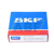 NU2210ECP/C3 SKF