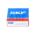 2305ETN9/C3 SKF